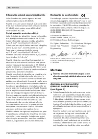 Страница 73