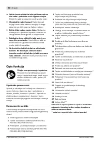 Страница 91