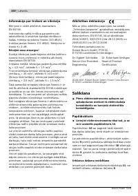 Страница 101