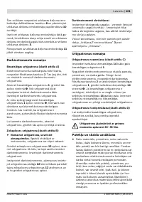Страница 102