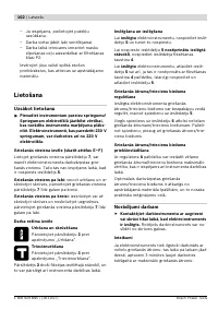 Страница 103