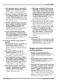 Страница 106