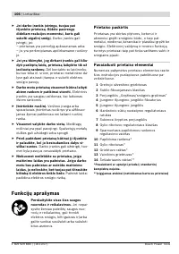 Страница 107