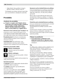 Страница 27