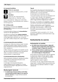 Страница 35