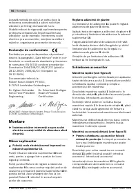 Страница 57