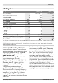 Страница 72