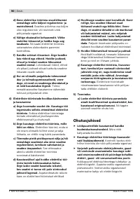 Страница 91