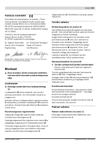 Страница 94