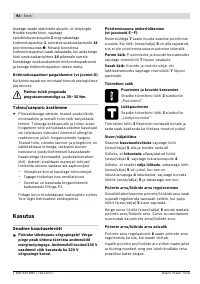 Страница 95