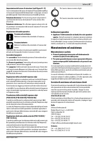 Страница 48