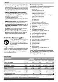 Страница 57