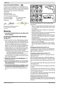 Страница 59