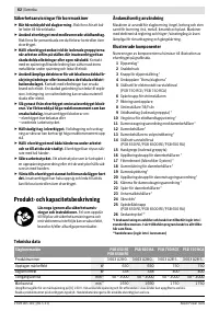 Страница 63