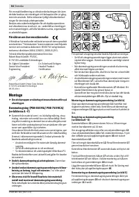Страница 65