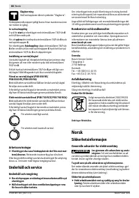 Страница 67