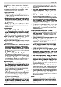 Страница 74