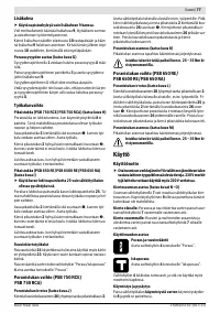 Страница 78