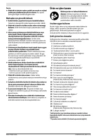 Страница 88