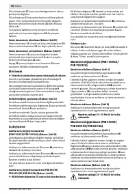 Страница 91