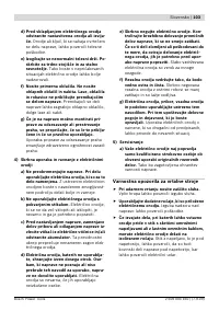 Страница 104