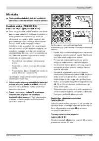 Страница 108