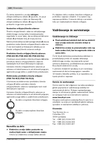Страница 111