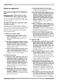 Страница 113