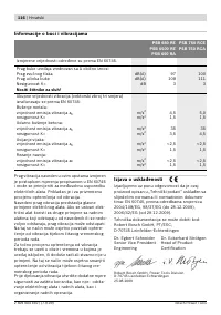 Страница 117