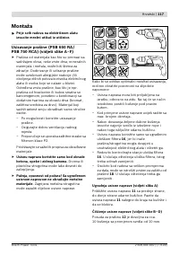 Страница 118