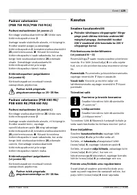 Страница 130