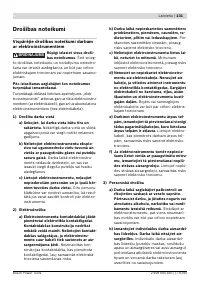 Страница 132
