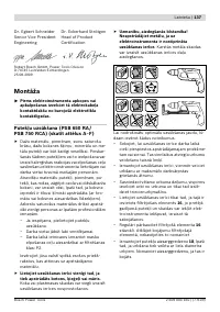 Страница 138