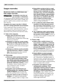 Страница 143