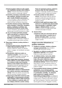 Страница 144