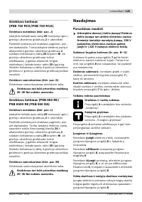 Страница 150