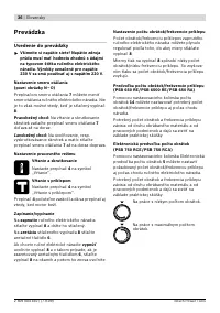 Страница 37