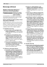Страница 39
