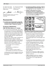 Страница 45