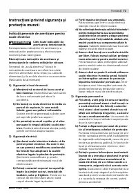 Страница 72