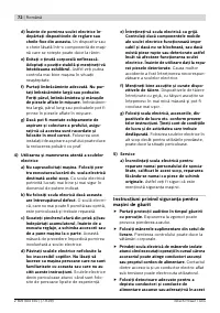 Страница 73