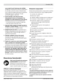 Страница 74