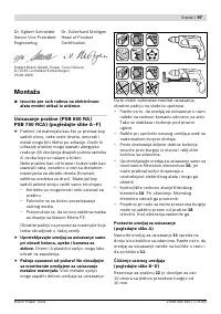 Страница 98