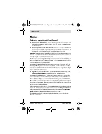 Страница 135