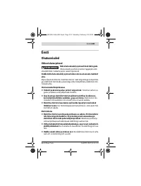 Страница 222