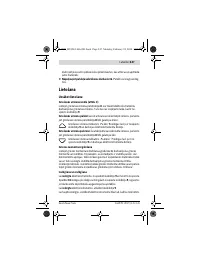 Страница 248