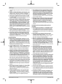 Страница 100