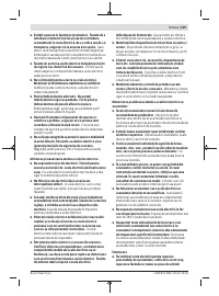 Страница 129