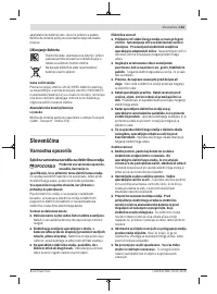 Страница 153