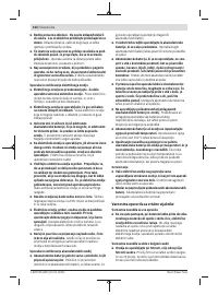 Страница 154